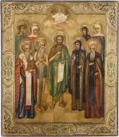 PATRONATSIKONE MIT DEM HEILIGEN JOHANNES DER VORLÄUFER UND ACHT HEILIGEN