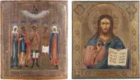 Twee iconen: Christus Pantocrator en patroonicoon met de heiligen Neonilla, Cosmas, Theodorus, Johannes de VeelLijdende en Vassa
