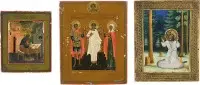 Drie kleine iconen: heilige Serafim van Sarov, evangelist Matteüs en de beschermengel met twee heiligen