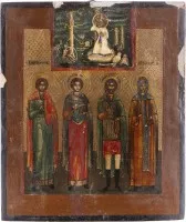 Icône avec les saints Tryphon, Pantéléimon, Théodore Tiron et Anastasie avec saint Séraphin de Sarov
