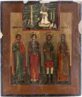 Icoon met de heiligen Tryphon, Panteleimon, Theodorus Tiro en Anastasia met de heilige Serafim van Sarov