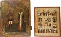 Twee iconen: icoon van aartsengel Michaël en de heilige Tichon, en een feesticoon