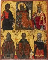 Very fine multi-field icon with selected saints, including John the Forerunner, the Prophet Elijah and Paraskeva