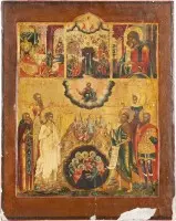 Grote en fijne vierveld-icoon met de Moeder Gods 'Vreugde van alle bedroefden', de Geboorte van de Moeder Gods, de Moeder Gods 'Zoeking van de verlorenen' en heiligen