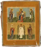 Fijn tweevlakken-icoon met Deesis, de beschermengel en de heiligen Martha en Maria