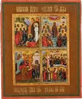 KLEINE VIERFELDER-IKONE MIT DER ERWECKUNG DES LAZARUS, PFINGSTEN, DER ENTHAUPTUNG JOHANNES DES VORLÄUFERS UND DER POKROW