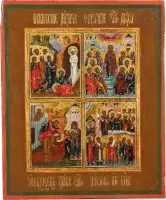 Kleine viervelden-icoon met de Opwekking van Lazarus, Pinksteren, de Onthoofding van Johannes de Voorloper en de Pokrov
