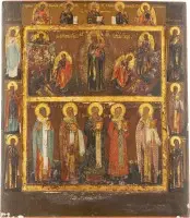 Groot tweevleden-icoon met Deesis, de Moeder Gods 'Vreugde van alle bedroefden', de drie Hiërarchen en de heilige Nicolaas van Myra