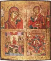 Grote en fijne viervelden-icoon met genadebeelden van de Moeder Gods en de Ontslaping (Koimesis)