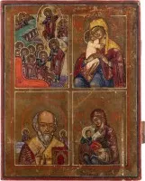 VIERFELDER-IKONE MIT DER ANASTASIS, GNADENBILDERN DER GOTTESMUTTER UND DEM HEILIGEN NIKOLAUS VON MYRA