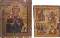 Twee iconen: Moeder Gods van Achtyrka en viervelden-icoon met afbeeldingen van de Moeder Gods en de heiligen Samon, Gurij en Aviv