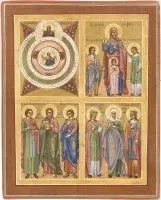 Small four-panel icon with the all-seeing eye of God, Sophia with her daughters and selected saints