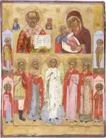 Drieveld-icoon met de heilige Nicolaas van Myra, de Moeder Gods 'Verlicht mijn verdriet' en geselecteerde heiligen