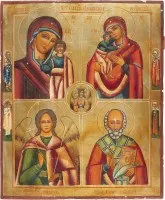 GROSSE VIERFELDER-IKONE MIT GNADENBILDERN DER GOTTESMUTTER, DEM ERZENGEL GABRIEL UND DEM HEILIGEN NIKOLAUS VON MYRA