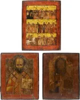 Three icons: Christ Pantocrator, Saint Nicholas of Myra and a multi-field icon with the Descent into Hell and selected saints