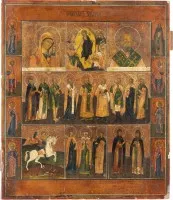 Grande icône multi-panneaux avec la Mère de Dieu de Kazan, la Descente du Christ aux enfers et des saints choisis