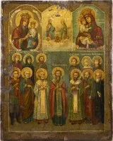 Multi-field icon with images of the Mother of God, the New Testament Trinity and selected saints