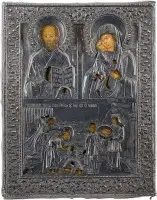 Kleine drievelden-icoon met zilveren oklad: Sint-Nicolaas van Myra, Moeder Gods Feodorovskaja en Onthoofding van Johannes de Voorloper