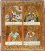 Fijne viervelden-icoon met de Moeder Gods Bogolubskaja, de profeet Elia en de heiligen Nicolaas van Myra en Basilius de Grote