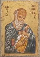 Johannes de Theoloog in stilte