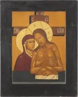 Икона «Не плачь обо мне, мати»