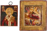 Twee iconen: Sint-Nicolaas van Myra en Geboorte van Christus