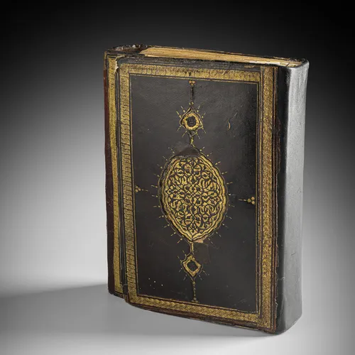 Quran