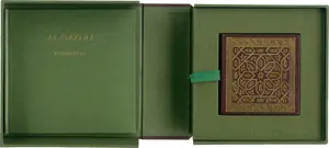 Al-Gazuli – Dala'il al-Khayrat. Факсимиле и комментарий. Грац, Akademische Druck- und Verlagsanstalt, 1987