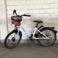 Vélo enfant (Maxim)