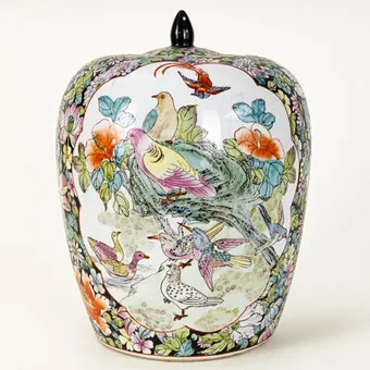 Vase couvert, Chine, marque Guangxu, 20e s.