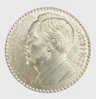 Silver-plated bronze medal, Raiffeisen, "For loyal cooperation" D-5 cm