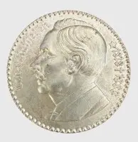 versilberte Bronze Medaille, Raiffeisen, "Für treue Mitarbeit" D-5 cm