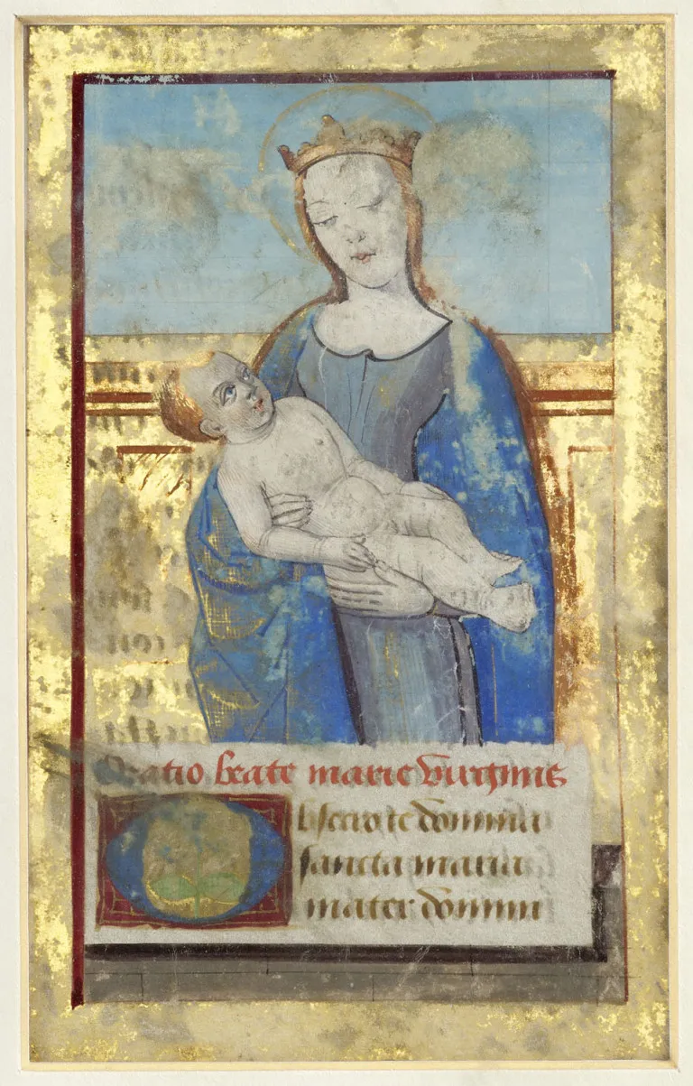 Fragment d'un livre d'heures latin / Officium Beatae Mariae Virginis