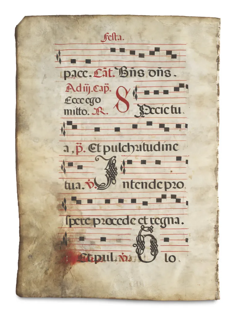 Feuillet d'antiphonaire sur parchemin à l'encre noire avec notation carrée
