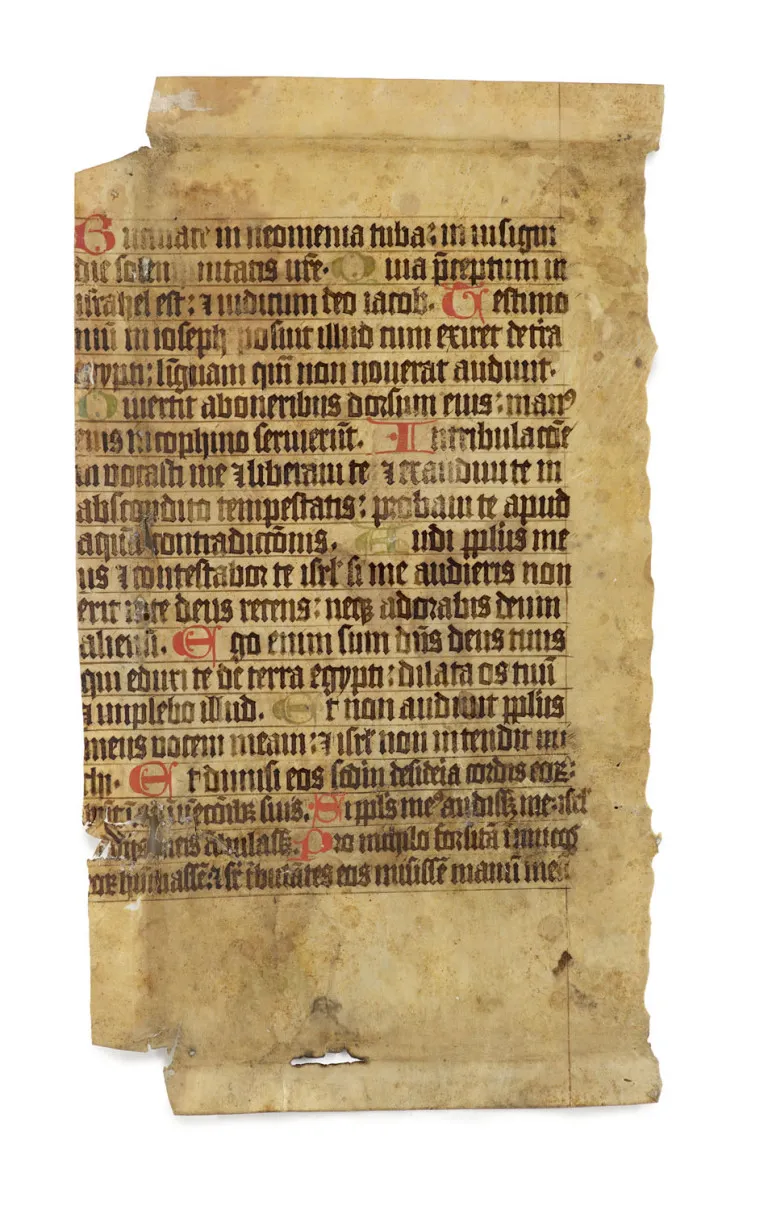 Quatre fragments d'un antiphonaire ou psautier
