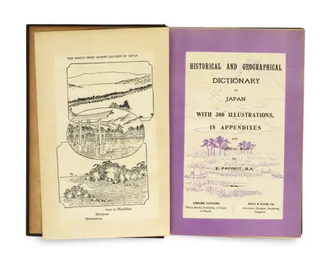 Edmond Papinot – Dictionnaire historique et géographique du Japon