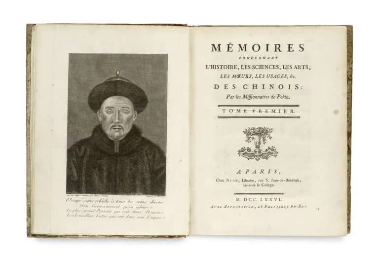 Joseph Marie Amiot et al. – Mémoires concernant l'Histoire, les Sciences, les Arts, les Moeurs, les Usages, &c. Des Chinois