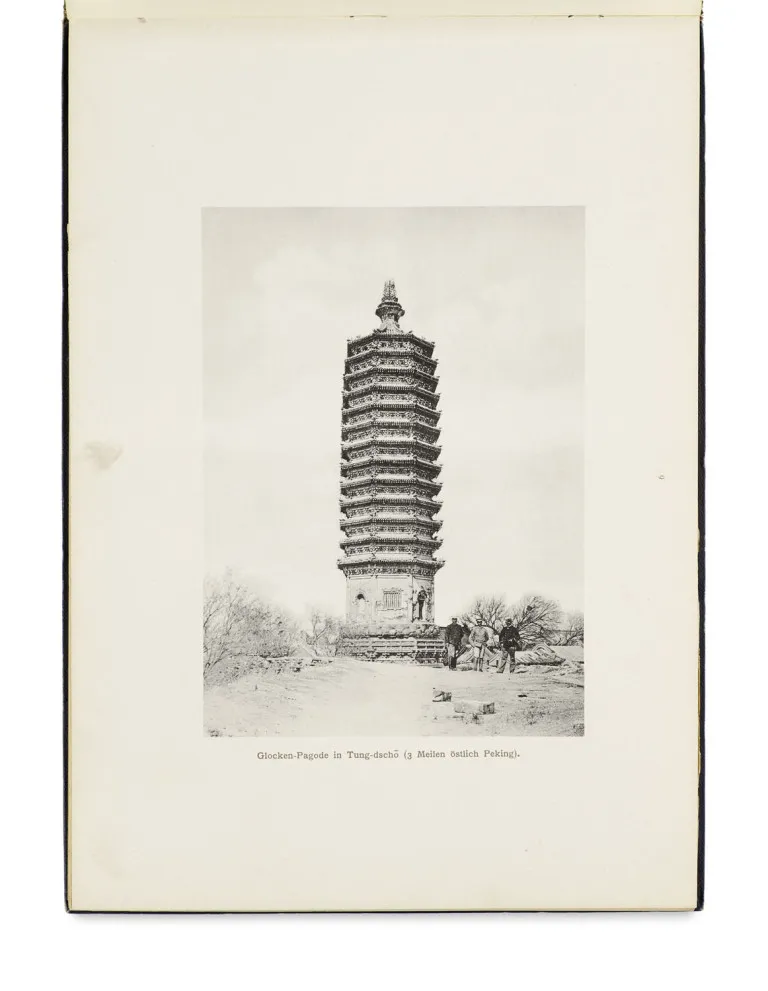 Friedrich von und Ludwig Wang. Meerscheidt-Huellessem – In und um Peking