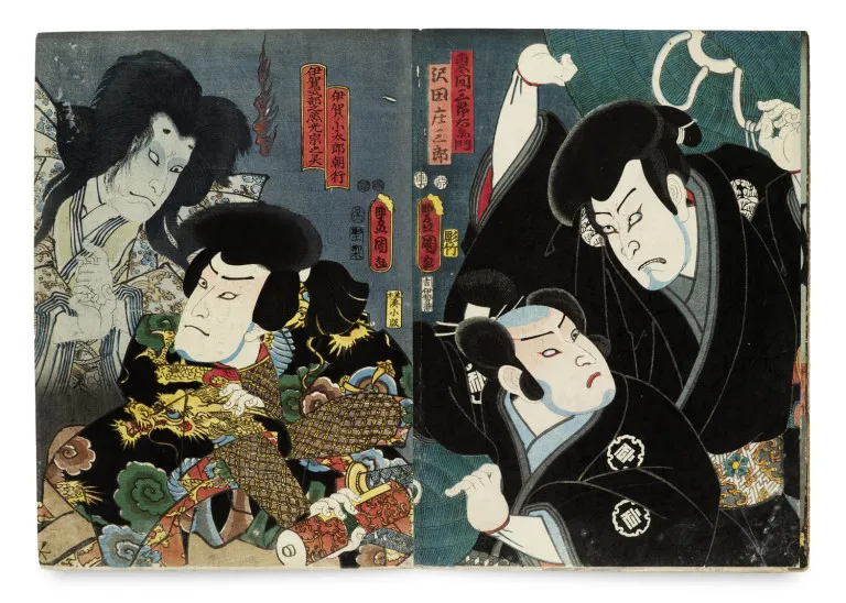 Utagawa (Utagawa Toyokuni III) Kunisada – Azuma nishiki-e. Album mit 60 Farbholzschnitten, Oban tate-e, ganzseitig auf Albumblätter…