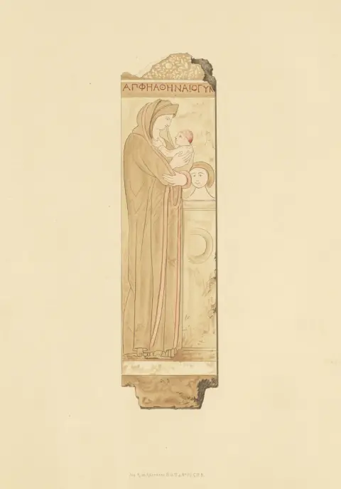 Compte-Rendu de la Commission Impériale Archéologique pour les années 1860, 1863, 1868, 1870-1872, 1876-1880, 1882-1888