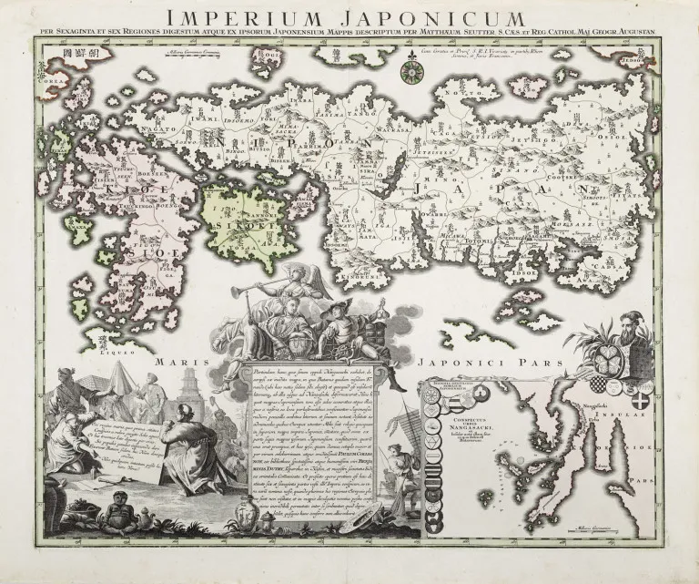 Imperivm Japonicvm ... (tytuł nagłówkowy), ze starym kolorem granic i powierzchni