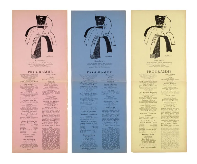 Bal Olympique (collection de 3 programmes grand format en jaune, rose et bleu)