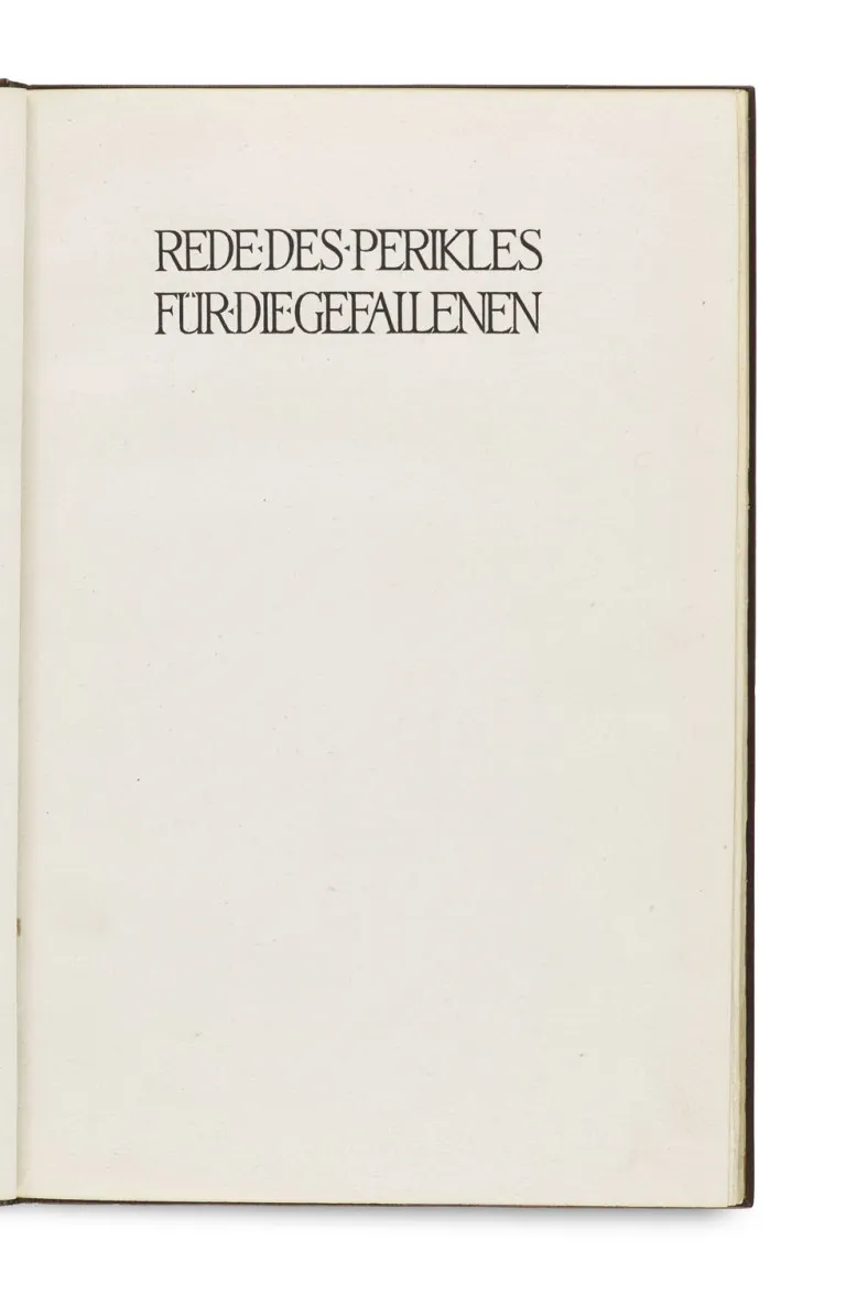 Thukydides – Rede des Perikles für die Gefallenen (aus dem zweiten Buch über den Peloponnesischen Krieg)