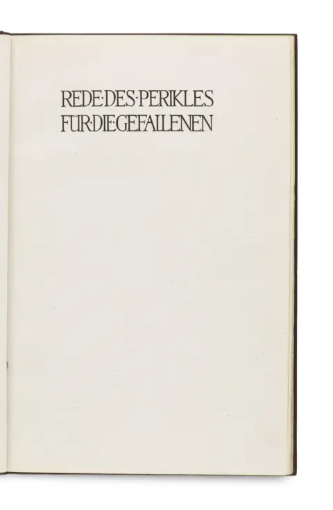 Thucydides – Rede van Perikles voor de gesneuvelden (uit het tweede boek over de Peloponnesische Oorlog)
