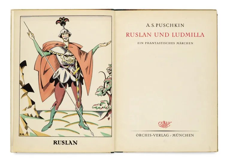 Alexander Poesjkin – Roeslan en Ljoedmila