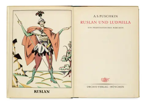 Alexander Poesjkin – Roeslan en Ljoedmila