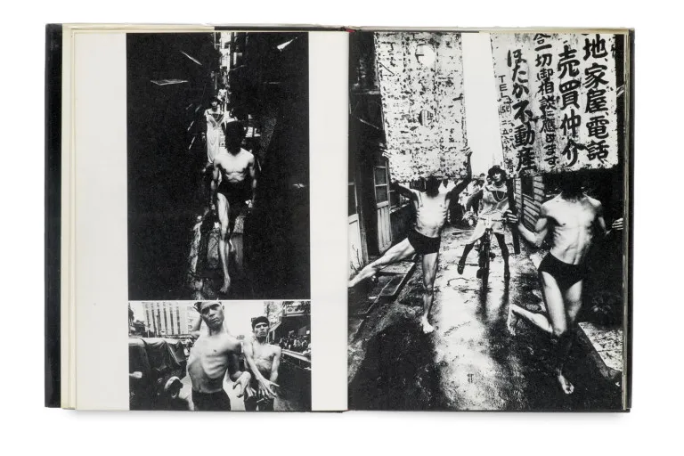 William Klein – Tokio