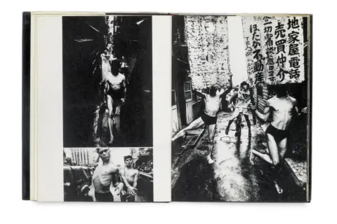 William Klein – Tokio