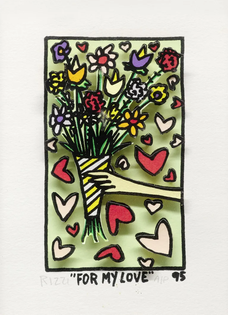 Джеймс Рицци – For My Love