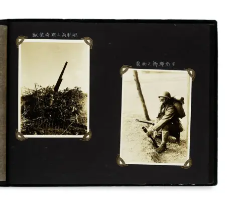 Album photo japonais du 79e régiment d'infanterie